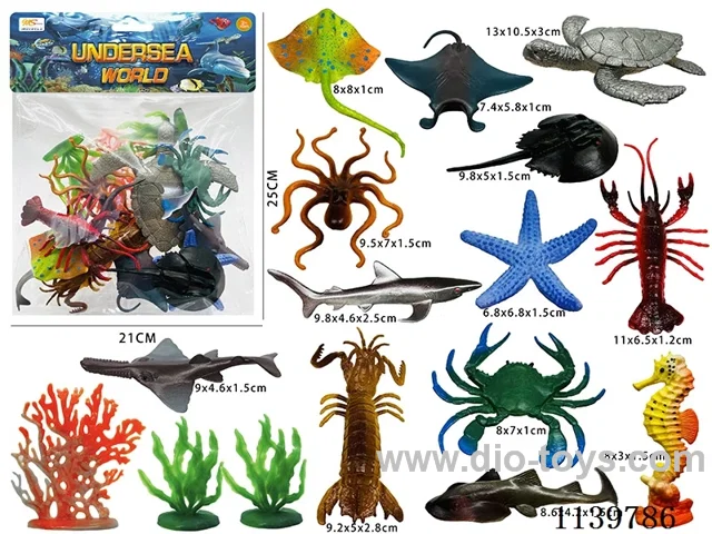 13 Ocean Set (16PCS)
