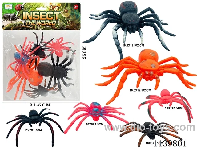 Spiders(6PCS)