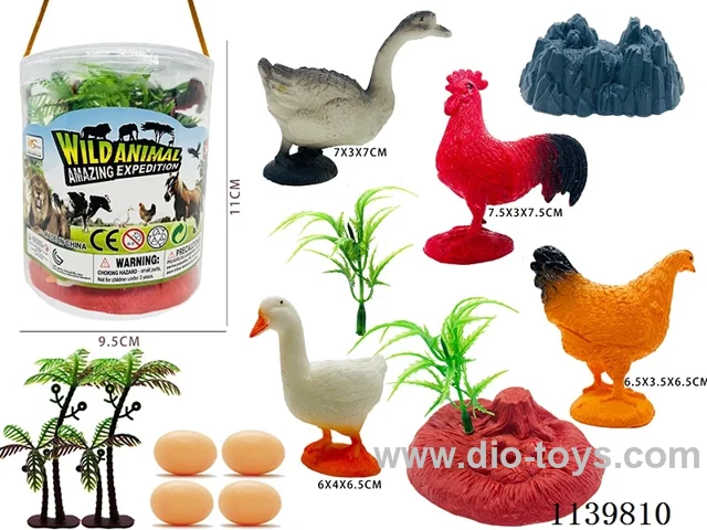 Farmland(14PCS)