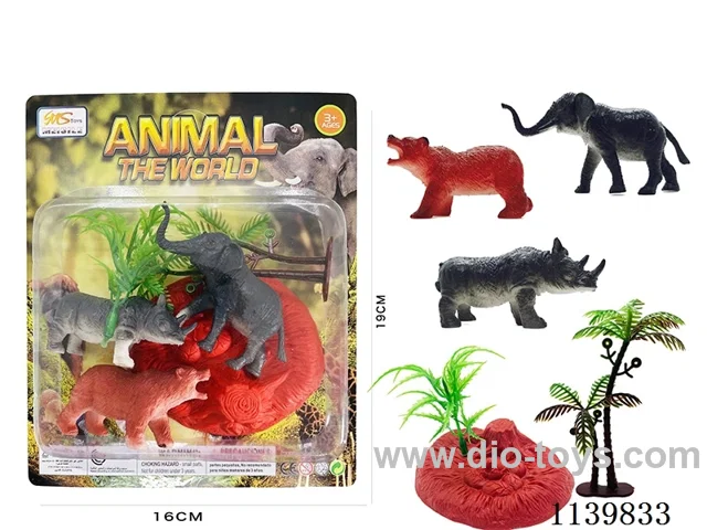Animal Set(6PCS)