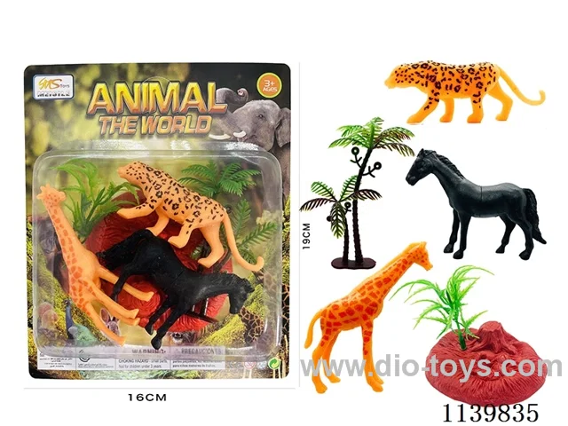 Animal Set(6PCS)