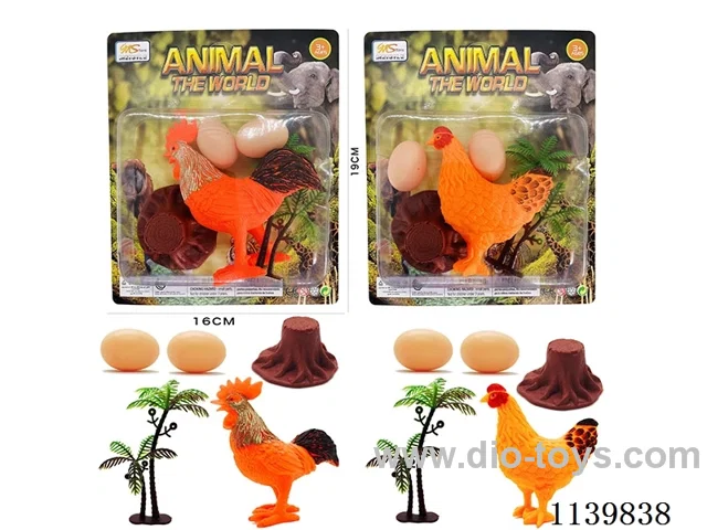 Large Poultry Set(5PCS)