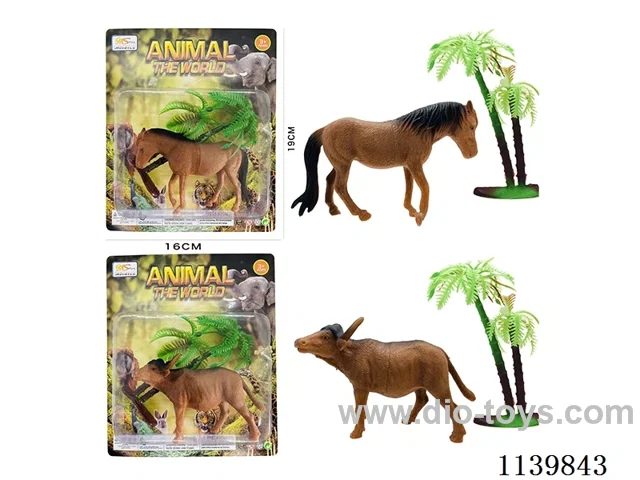 Buffalo/Horse(2PCS)