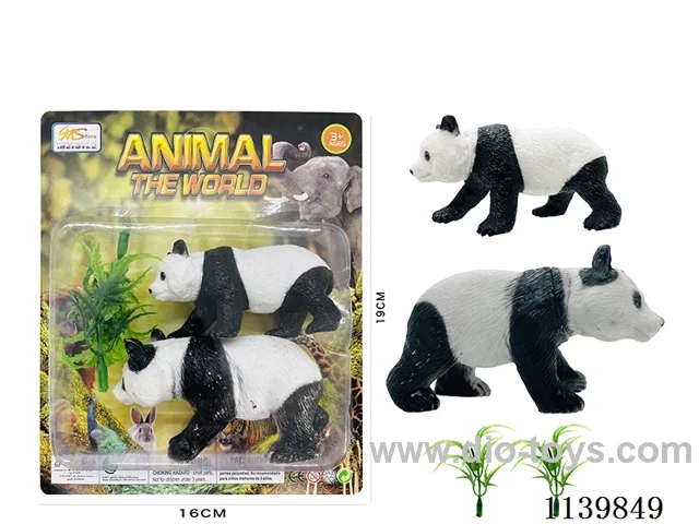 Big and small panda(4PCS)
