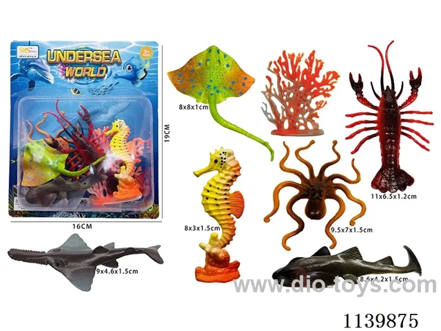 6 marine animals (7PCS)