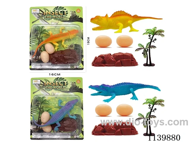 Reptile Scene(5PCS)