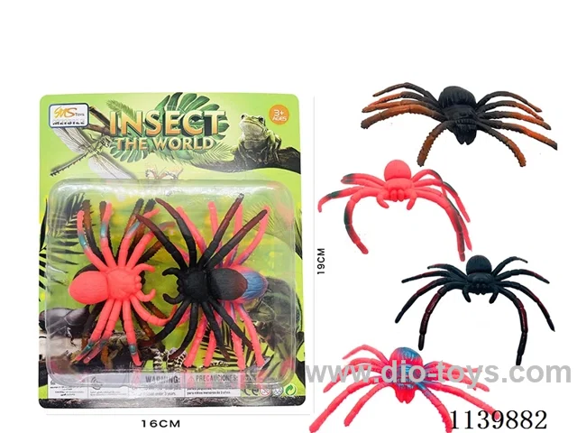 Spider(4PCS)