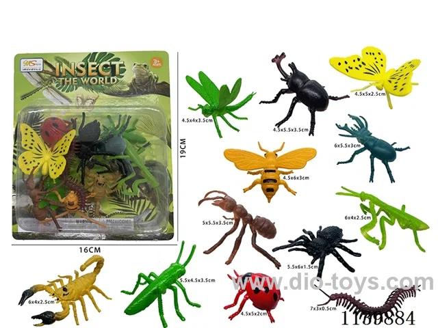 Insects(12PCS)