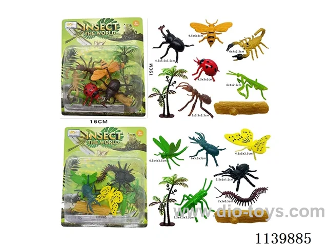 Insects(8PCS)