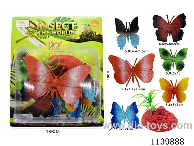 Butterfly Scene (8PCS)