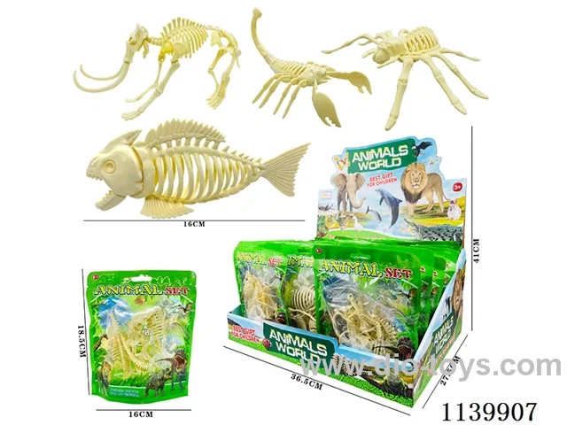 Animal Skeleton (not assembled)