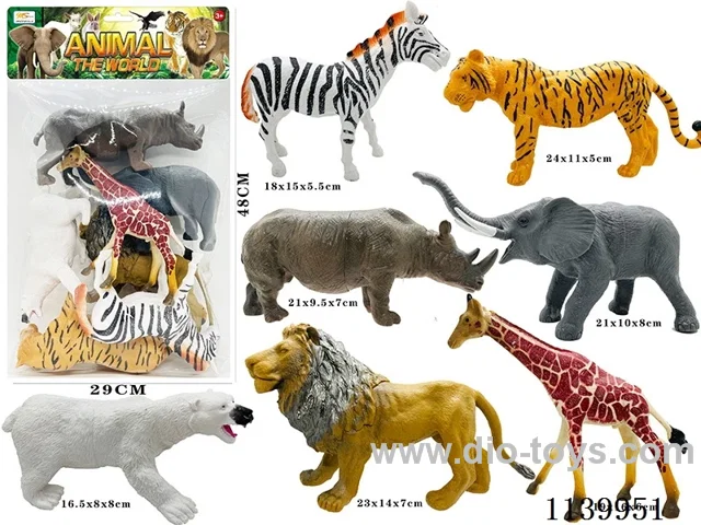 Large Animals(7PCS)