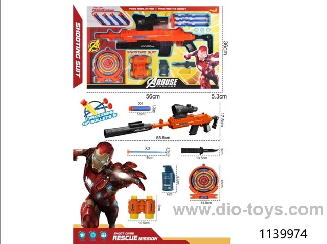 soft bullet gun