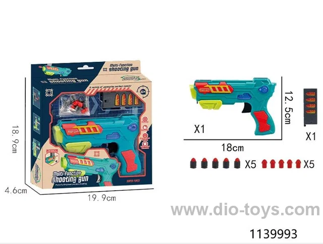 gun toys
