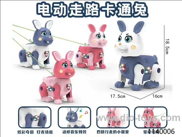 B/O toy
