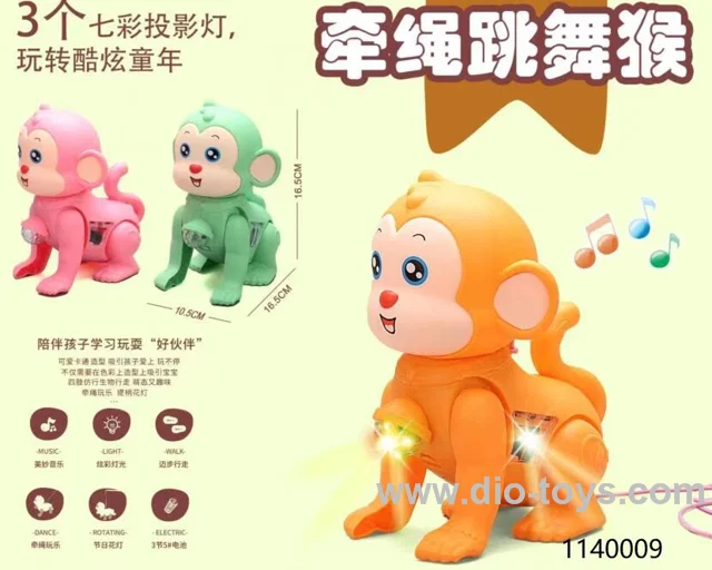 B/O toys