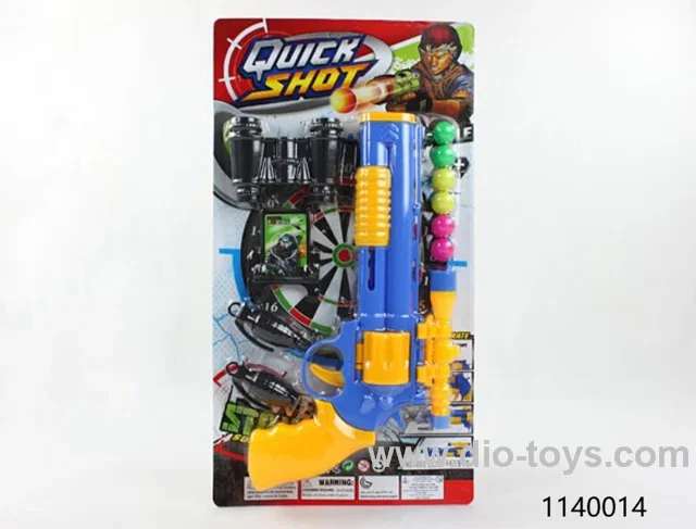 gun toys