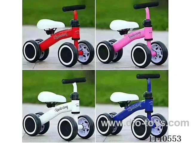 Children's four-wheeled scooter