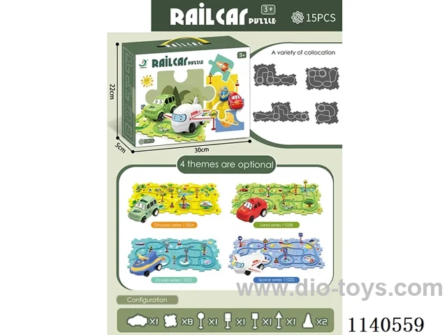 B/O Jigsaw railcar