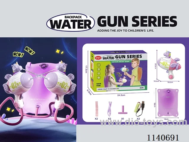 B/O water gun