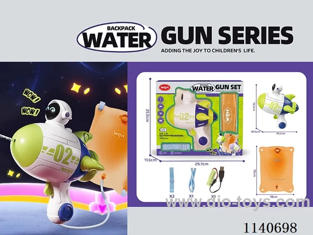 B/O water gun