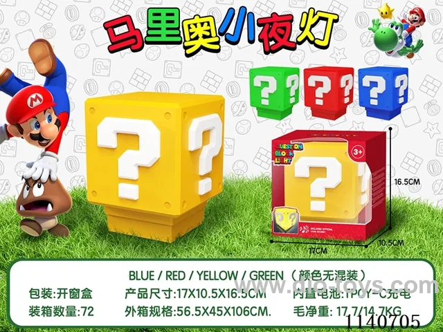 Mario Night Light