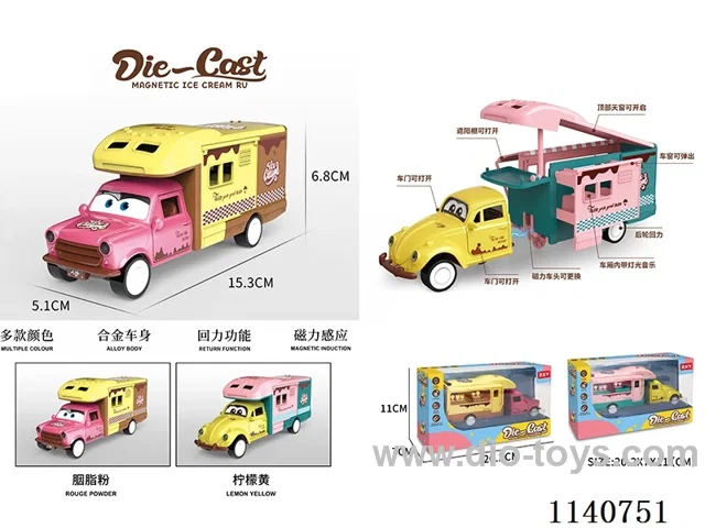 pull back alloy car W L/M