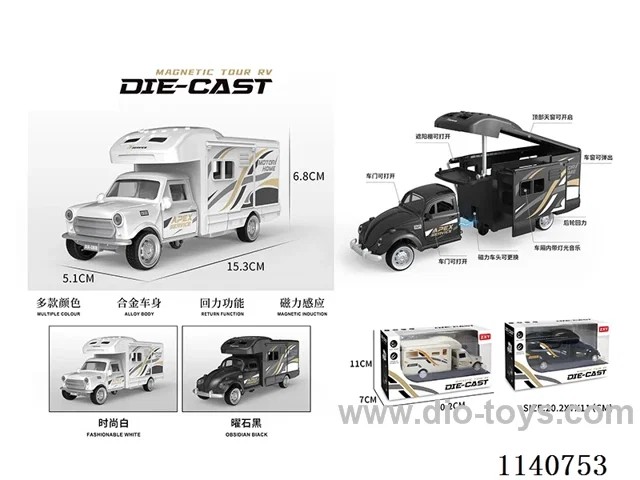 pull back alloy car W L/M