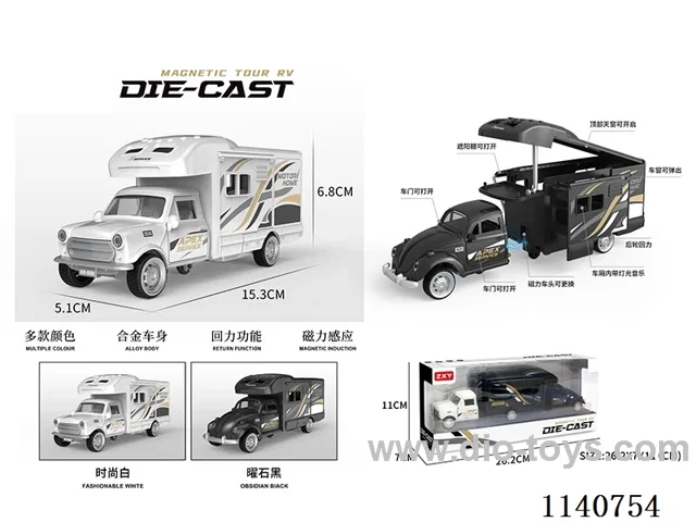 pull back alloy car W L/M