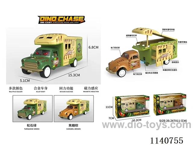 pull back alloy car W L/M