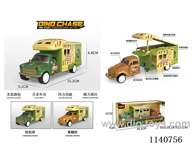 pull back alloy car W L/M