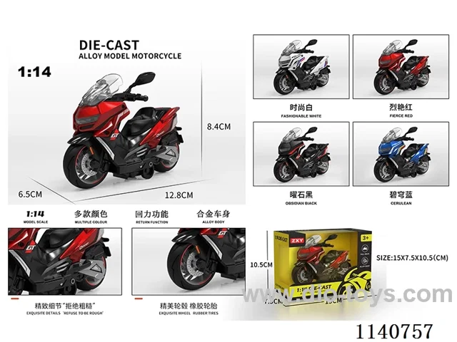 1:14 pull back alloy motorbikes