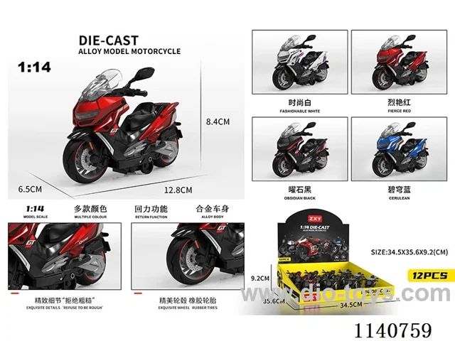 1:14 pull back alloy motorbikes