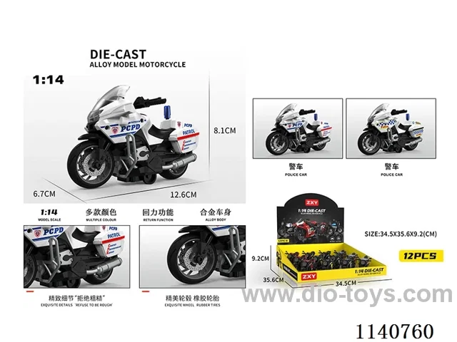 1:14 pull back alloy motorbikes