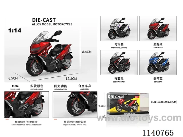 1:14 pull back alloy motorbikes