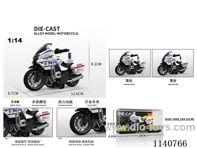 1:14 pull back alloy motorbikes
