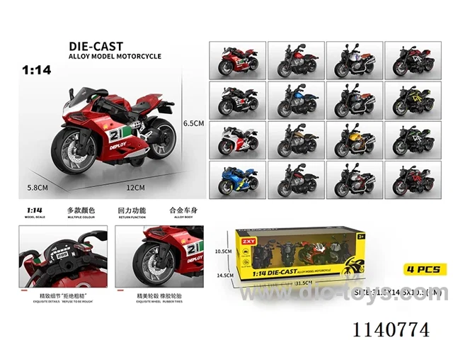1:14 pull back alloy motorbikes