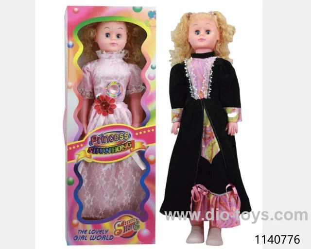 30 inch doll with ic
