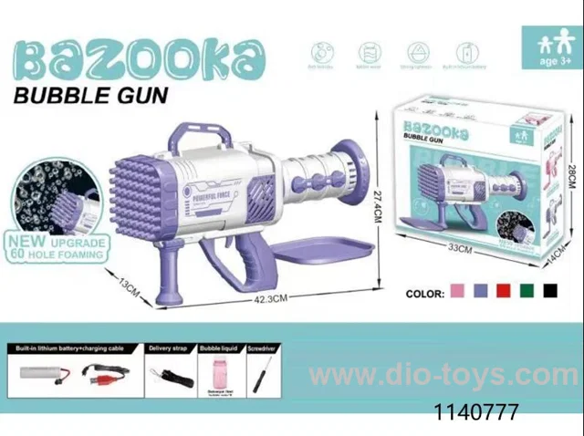 bubble gun with light