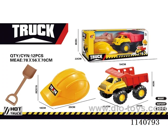 Construction Vehicle Set + Hat
