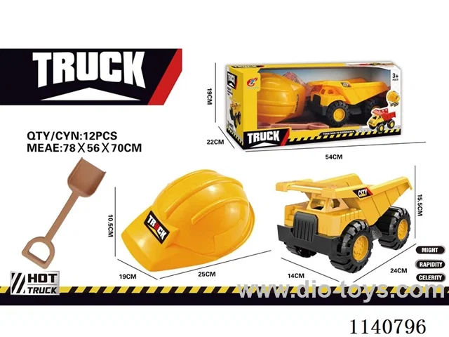 Engineering Vehicle Set + Hat
