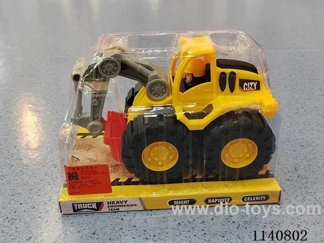 beach engineering vehicle (hooker)