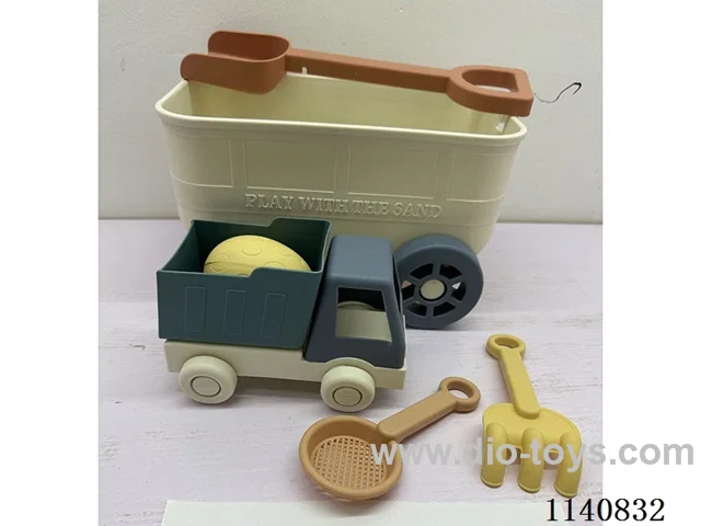 Beach Trolley