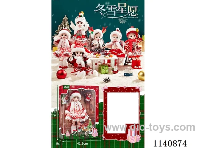 12" 30cm Christmas Doll Gift Box