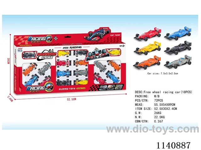 free wheel race car