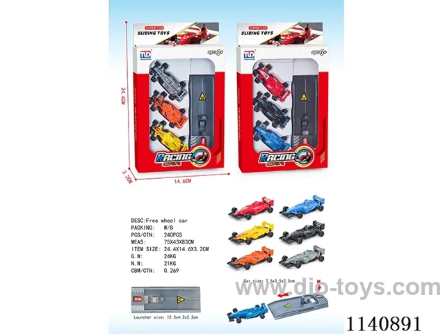 Catapult Racing Car (3PCS with launcher, 2 mixes)