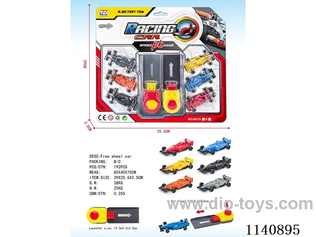 Catapult Racing Car (6PCS with launcher)
