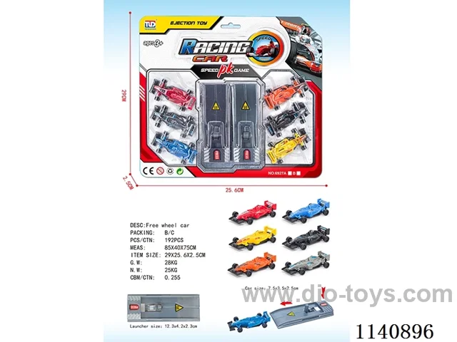 Catapult Racing Car (6PCS with launcher)