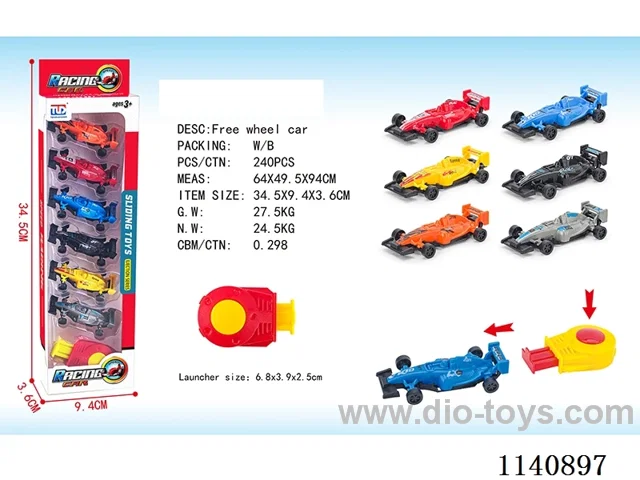 Catapult Racing Car