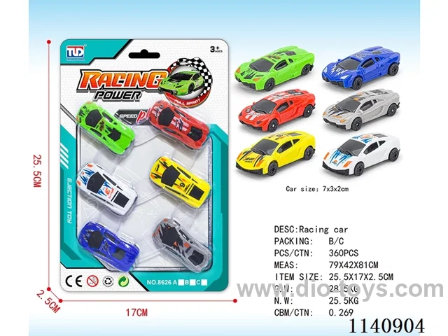 free wheel race car
